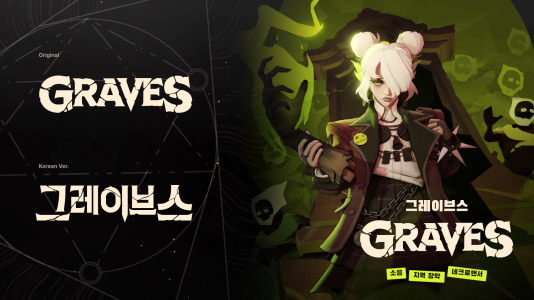 Preview_Graves.png Preview_Graves.png