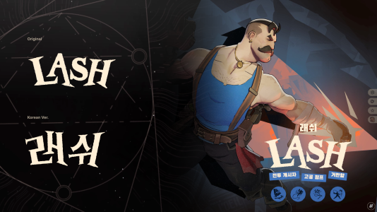 Preview_Lash.png Preview_Lash.png