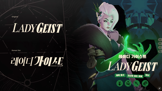 Preview_LaydGeist.png Preview_LaydGeist.png