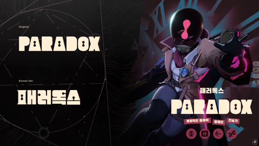 Preview_Paradox.png Preview_Paradox.png