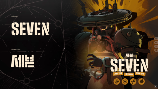 Preview_Seven.png Preview_Seven.png