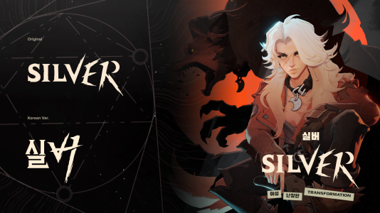 Preview_Silver.png Preview_Silver.png