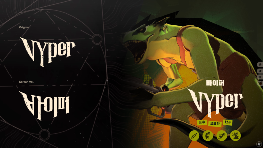 Preview_Vyper.png Preview_Vyper.png