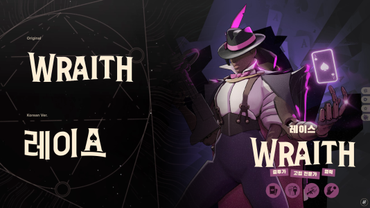 Preview_Wraith.png Preview_Wraith.png