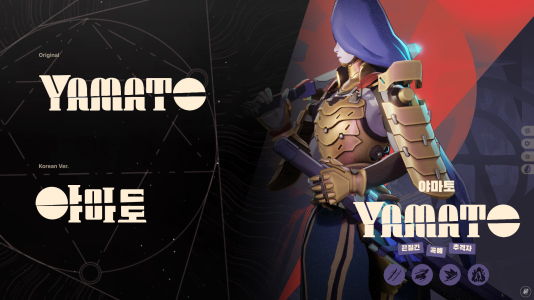 Preview_Yamato.png Preview_Yamato.png