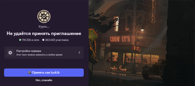Снимок экрана 2026-02-25 024105.png
