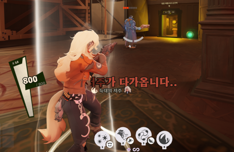 스크린샷 2026-02-28 081620.png