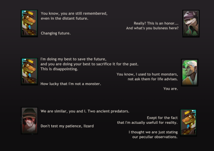 агент диалог 2.png агент диалог 2.png