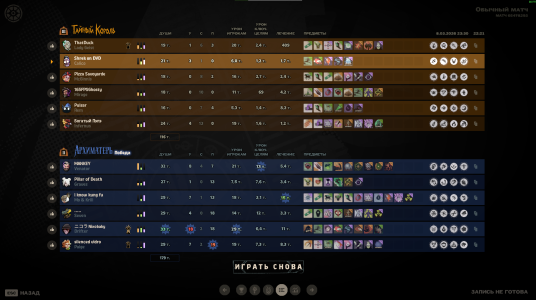 1773003243077.png 1773003243077.png