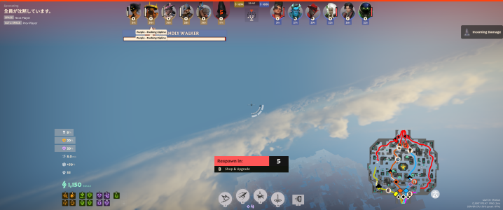 Screenshot 2024-08-05 111933.png