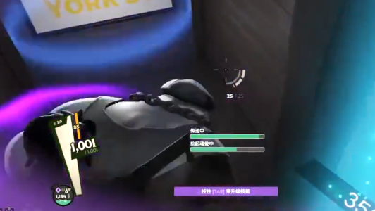 1723278538752.png