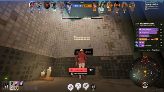 Снимок экрана (2587).png Снимок экрана (2587).png