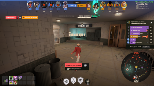 Снимок экрана (2590).png Снимок экрана (2590).png