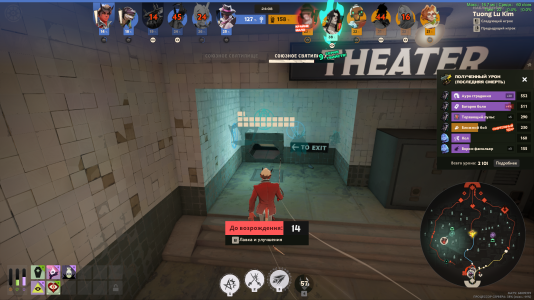 Снимок экрана (2591).png Снимок экрана (2591).png