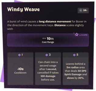 Windy-Weave-1774078234.png