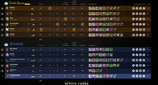 1774191980914.png 1774191980914.png