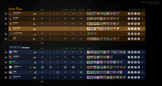 Screenshot 2026-03-25 150439.png