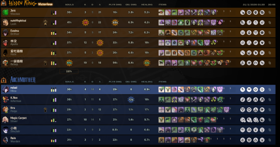 Снимок экрана 2026-03-31 022306.png