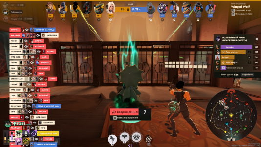 Снимок экрана 2026-04-02 201757.png