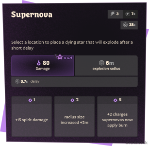 supernova.png