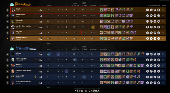 1775669676893.png 1775669676893.png