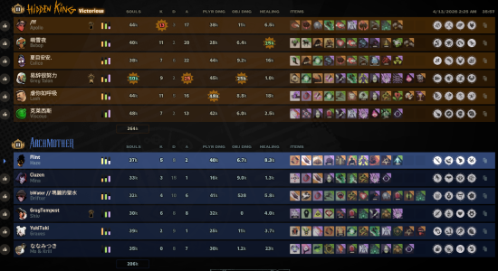 1776020669887.png 1776020669887.png