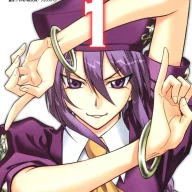 ShikaShika