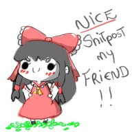fremencc