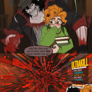 Media 'unstoppable rizz your honor' in album 'art things of shwyck'