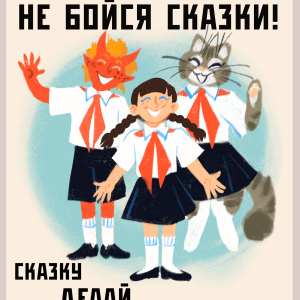 Media added by Kirill Senzu | Deadlock